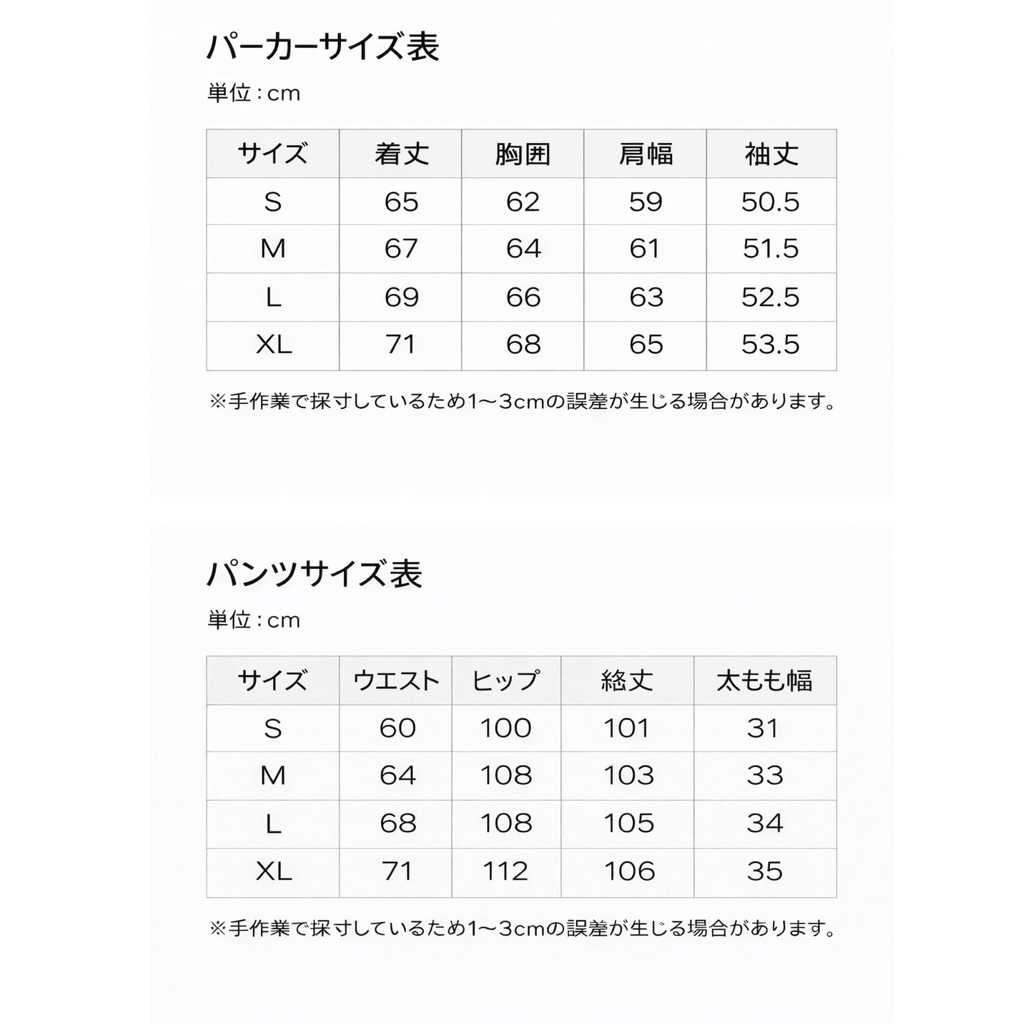 [受注生産]LIB HOODIE